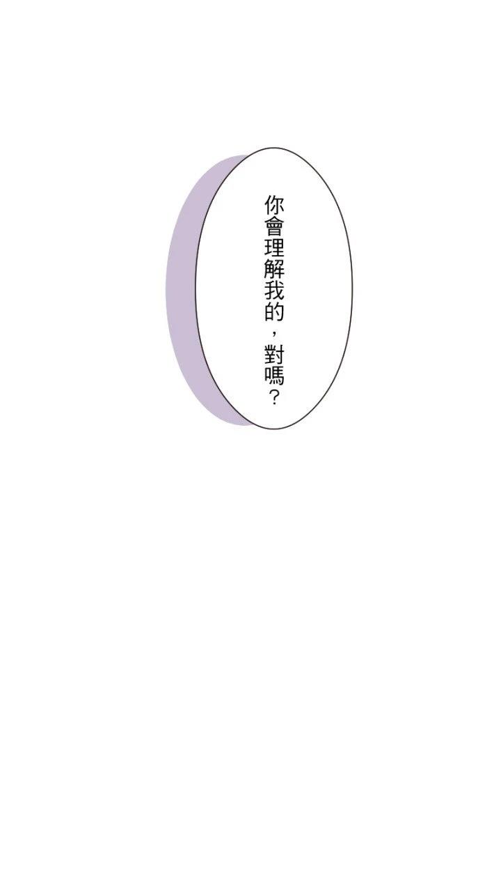 第15话15