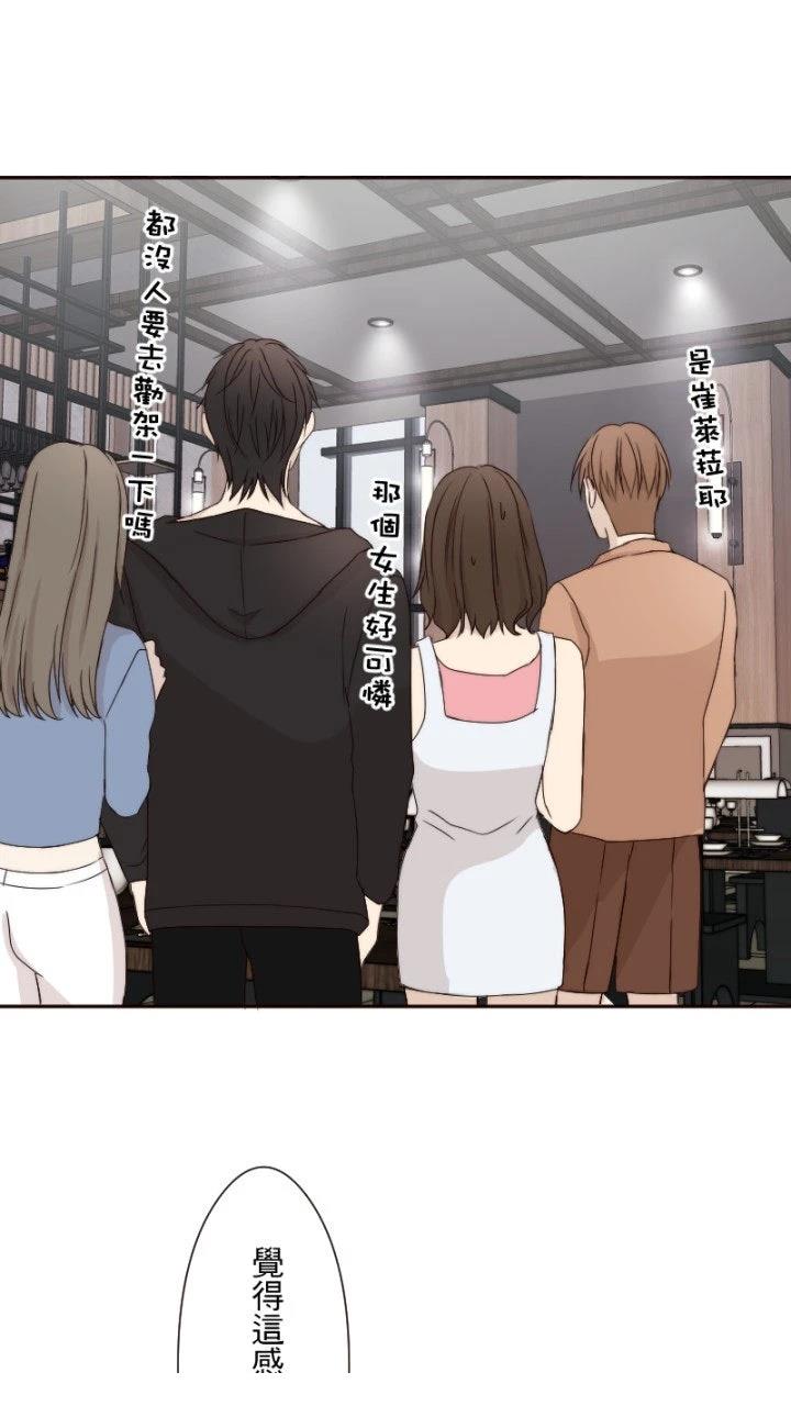 第15话17