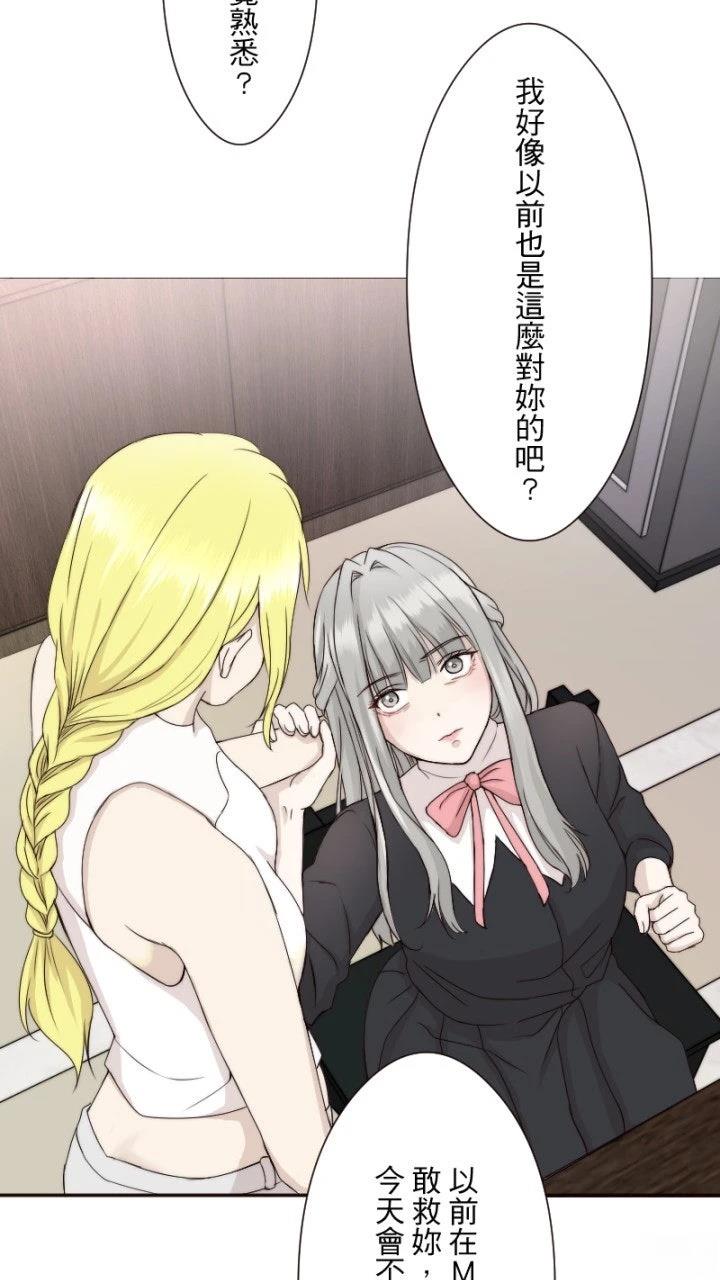第15话18