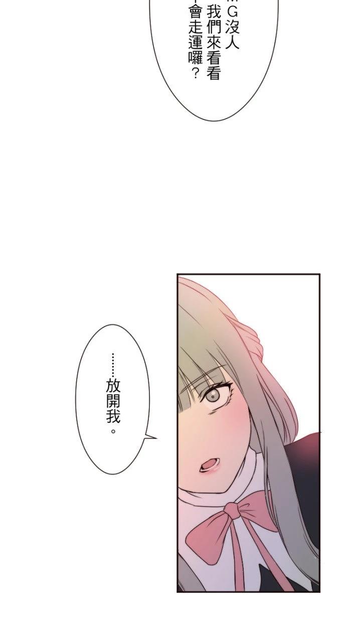 第15话19