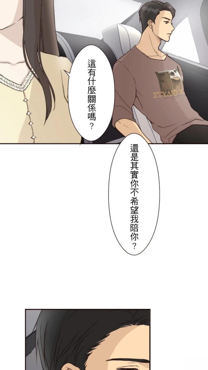 第15话2