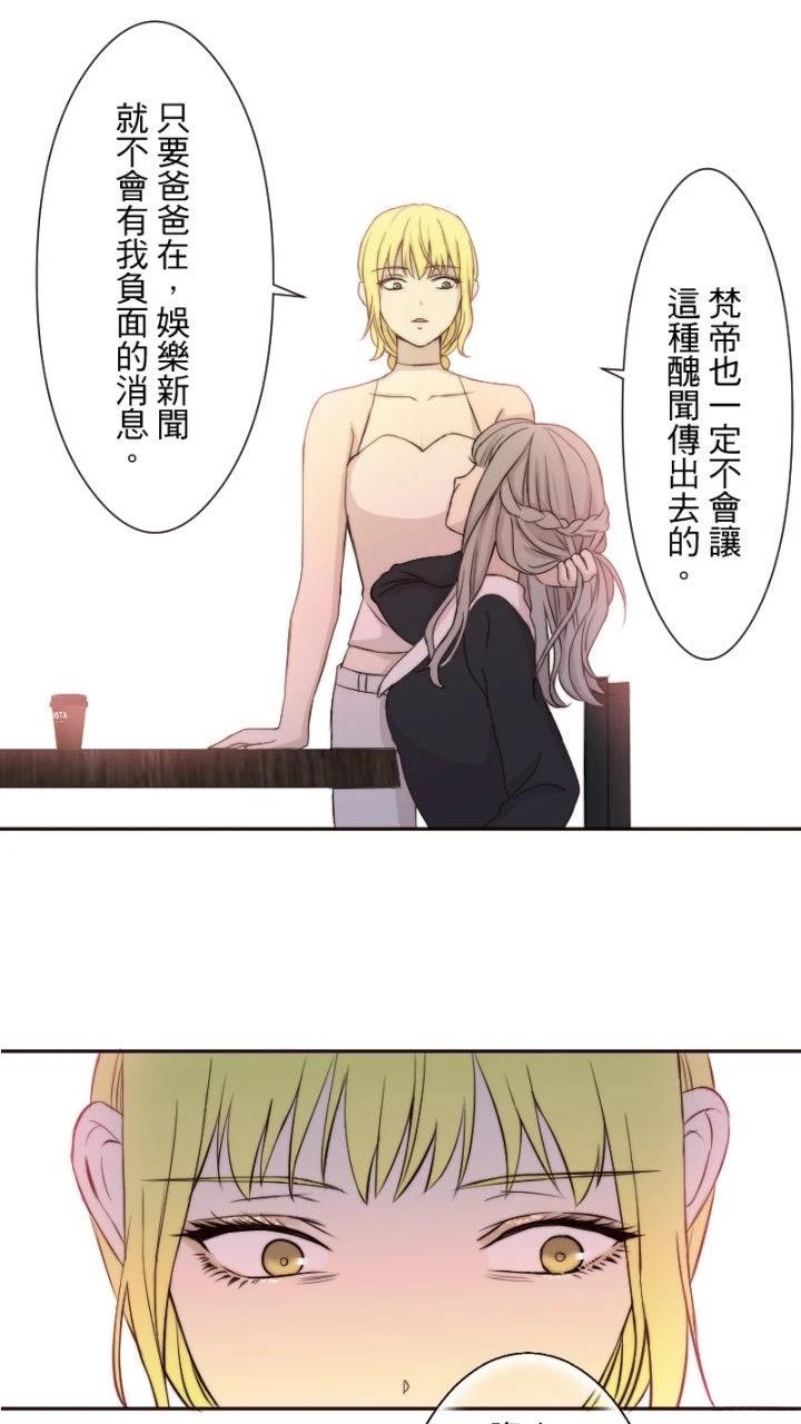 第15话21