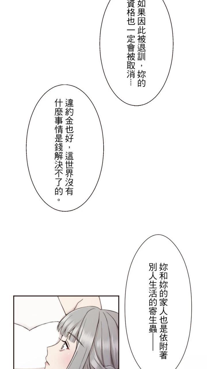 第15话22