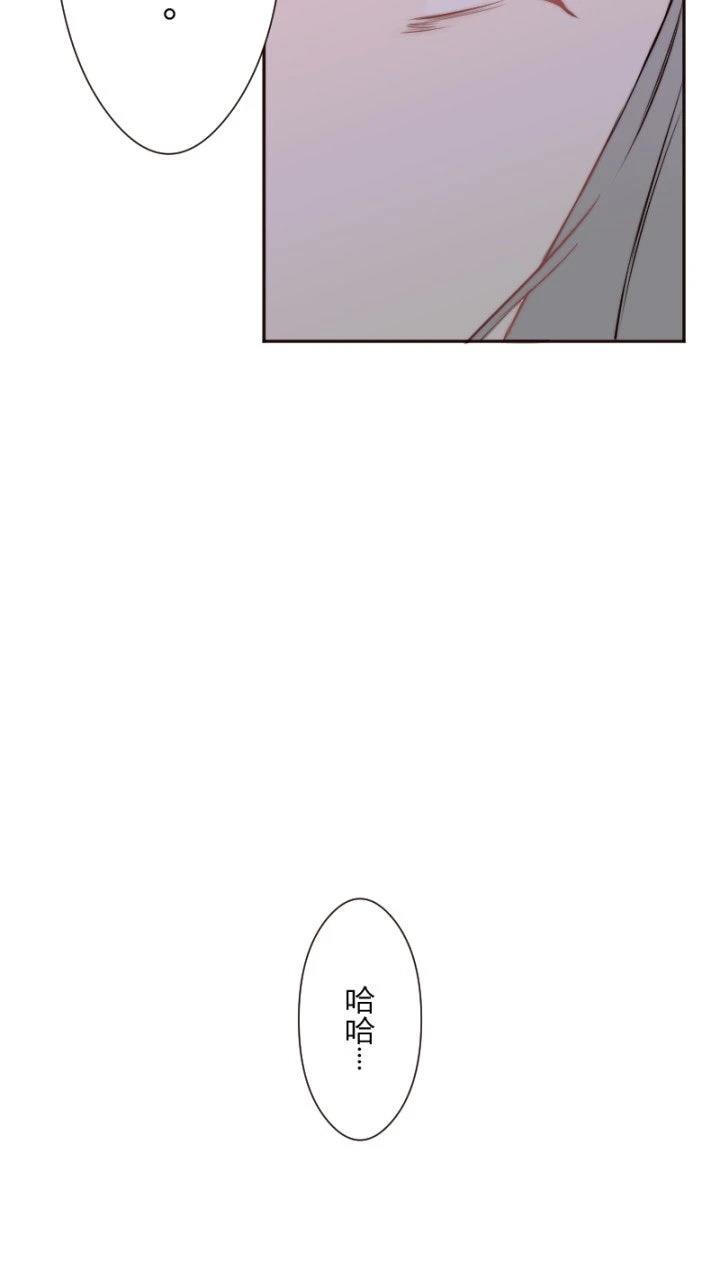 第15话24
