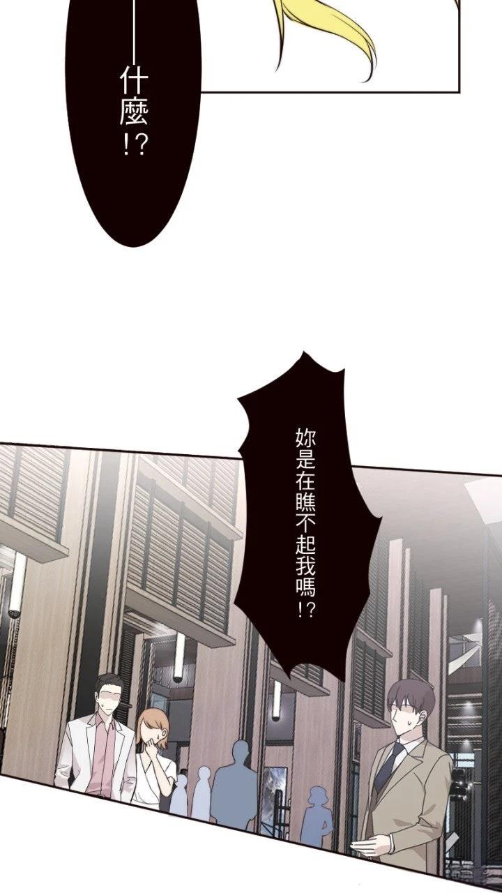 第15话28