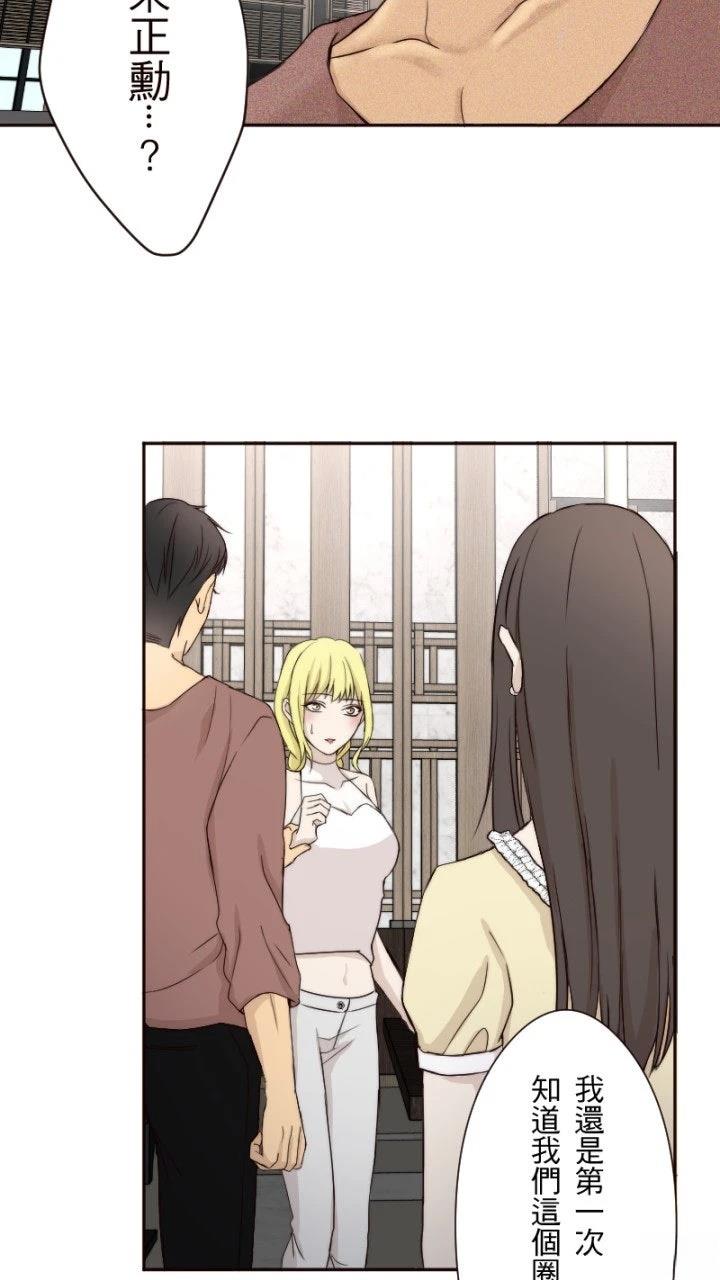 第15话32