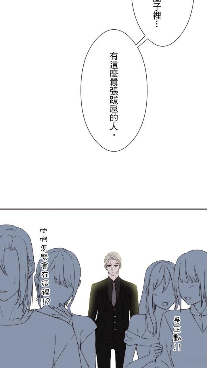 第15话33