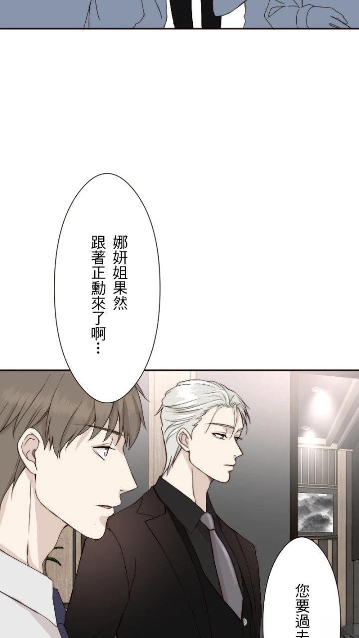 第15话34