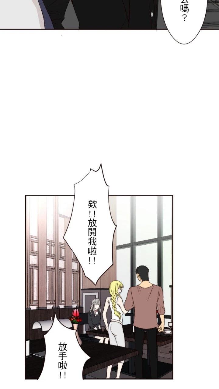 第15话35