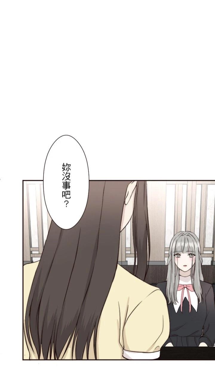 第15话39
