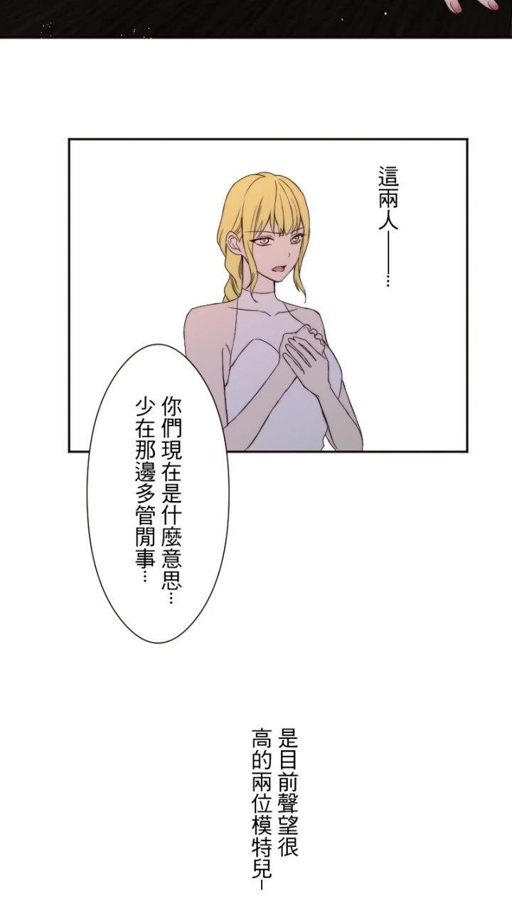 第15话41