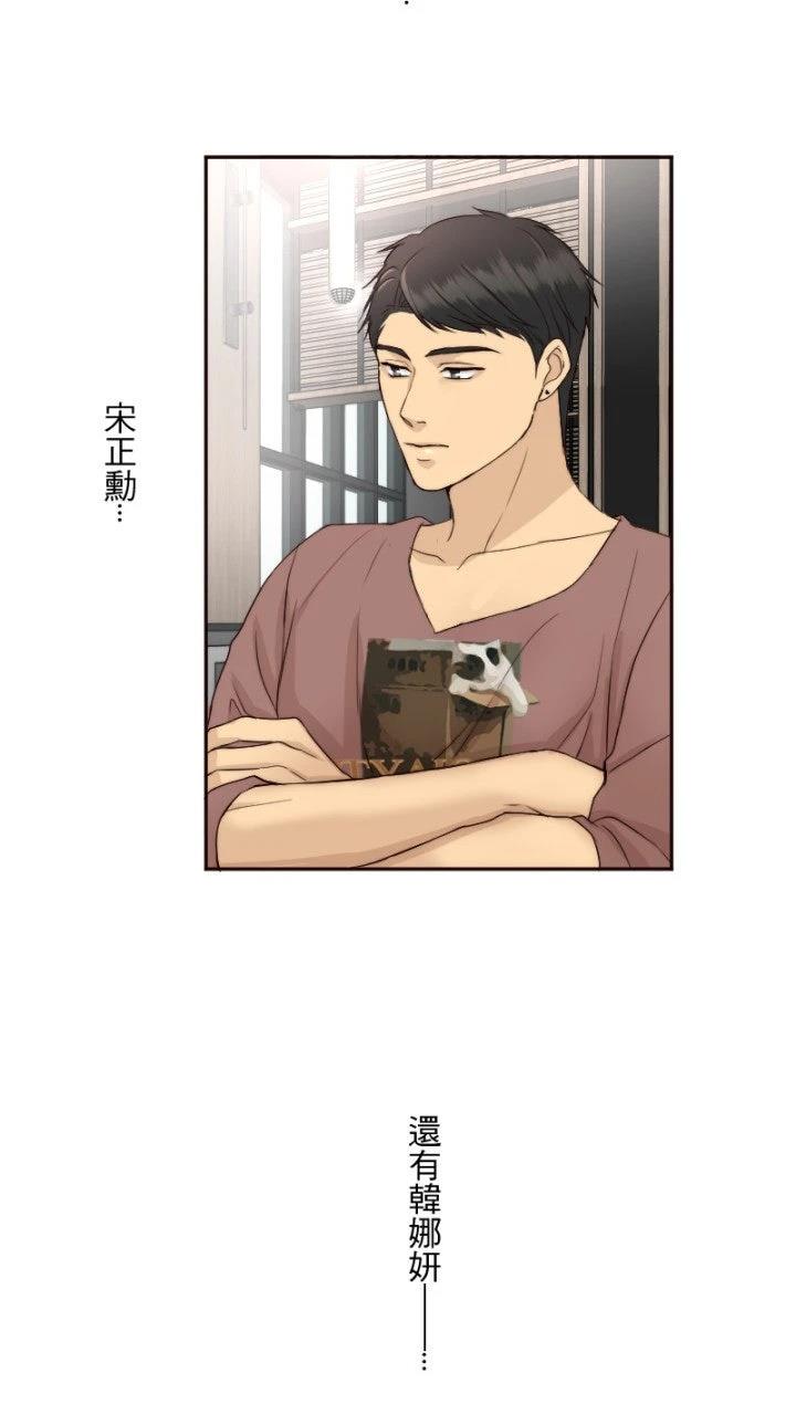 第15话42