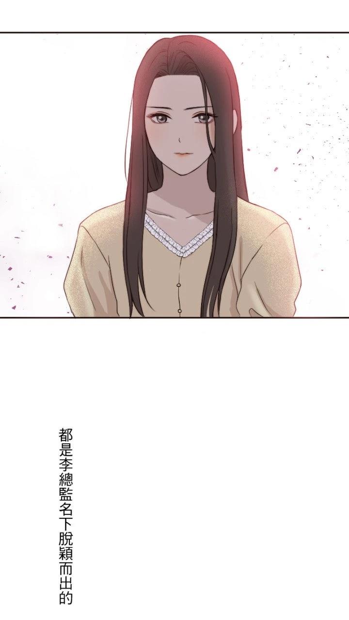 第15话43