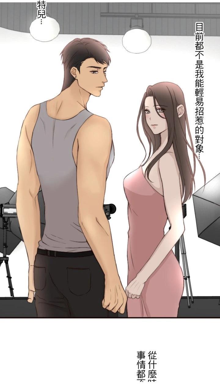 第15话44