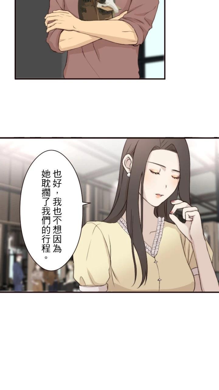 第15话47