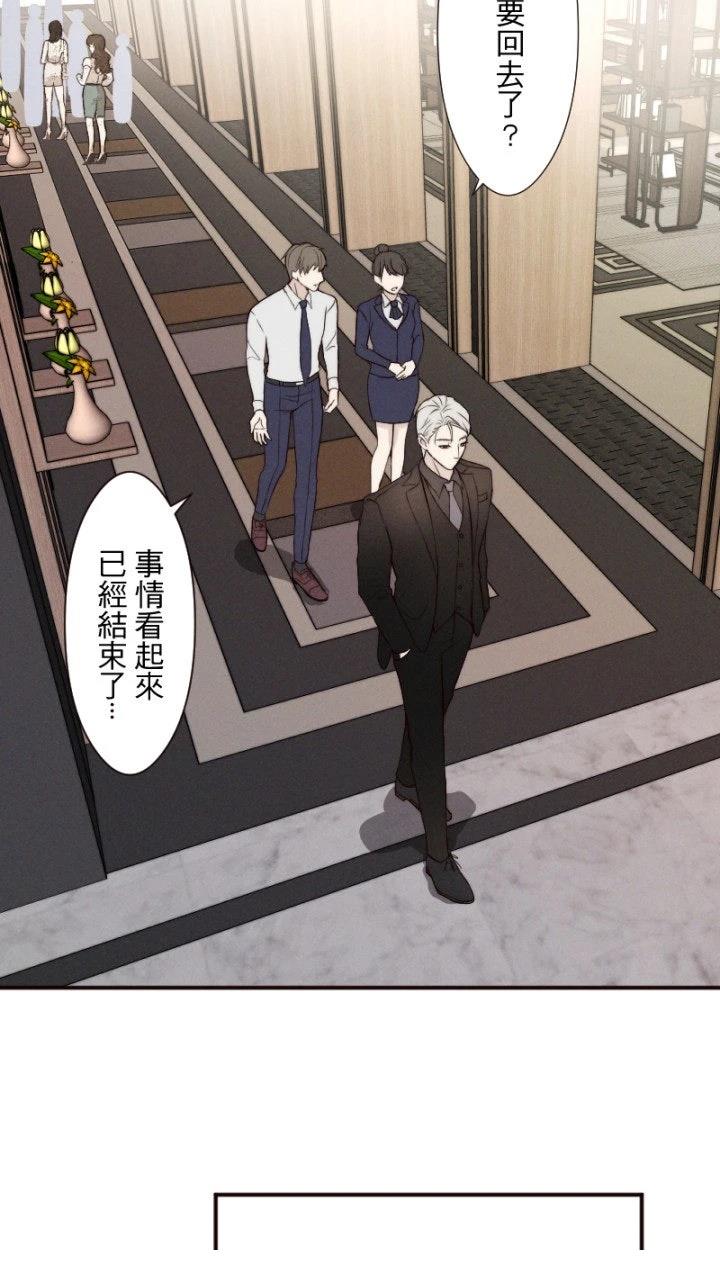 第15话49