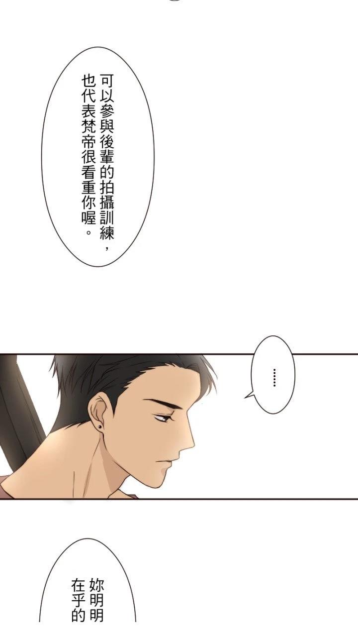 第15话5