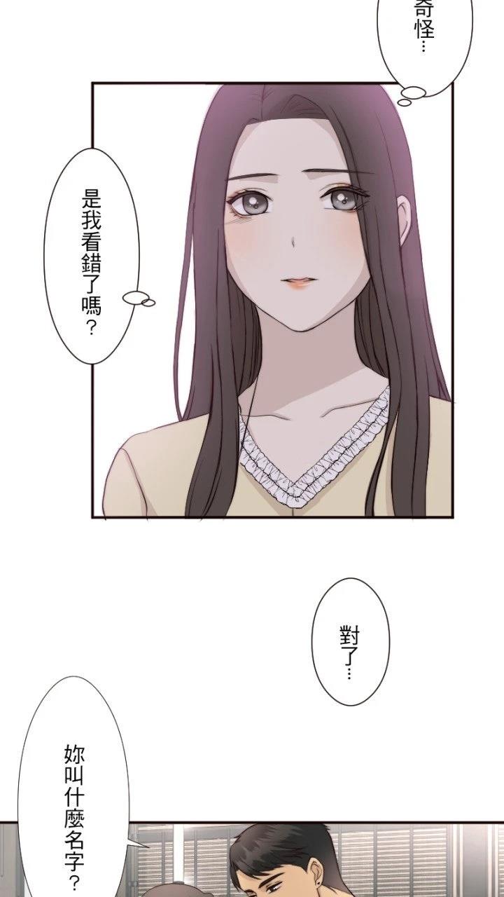 第15话51