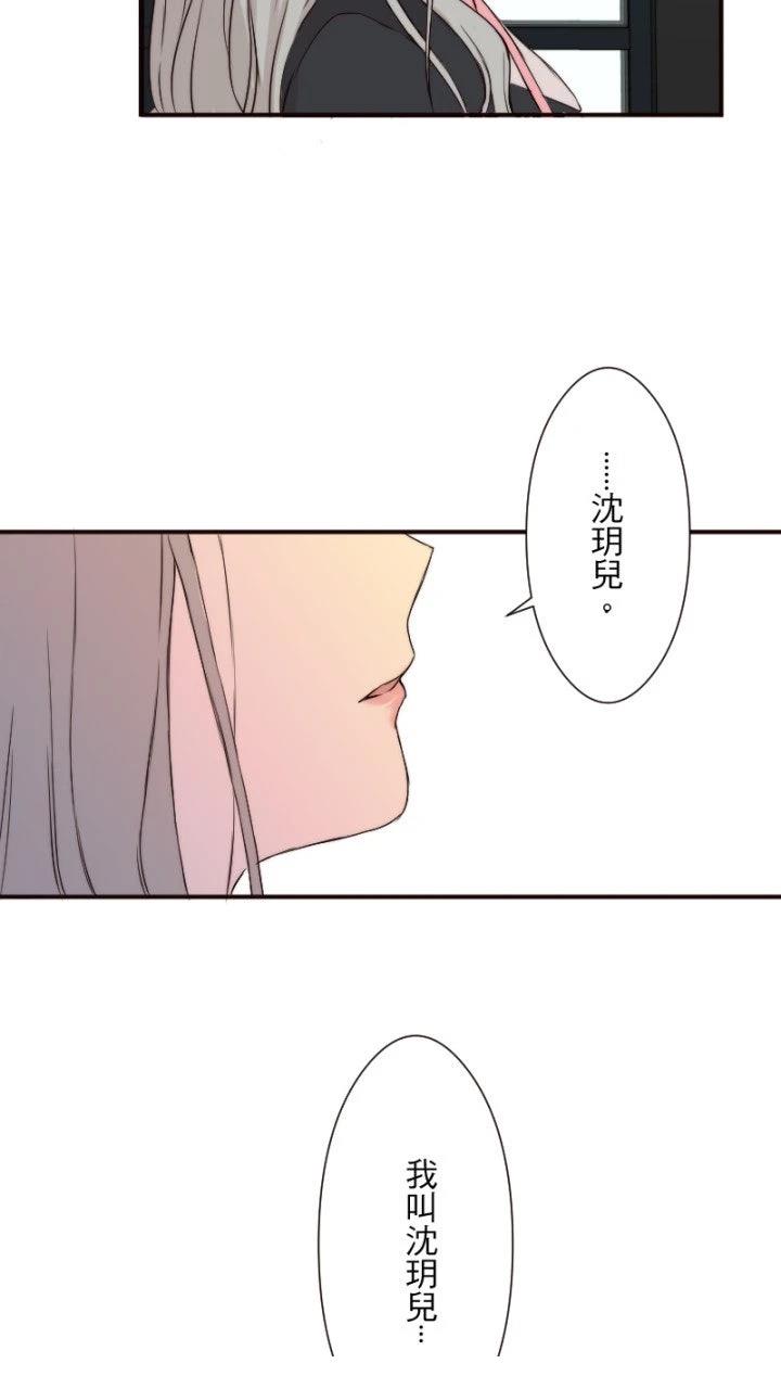 第15话53