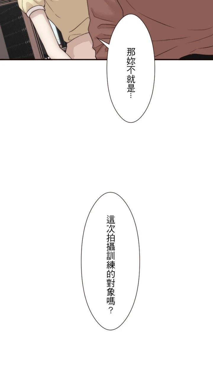 第15话55