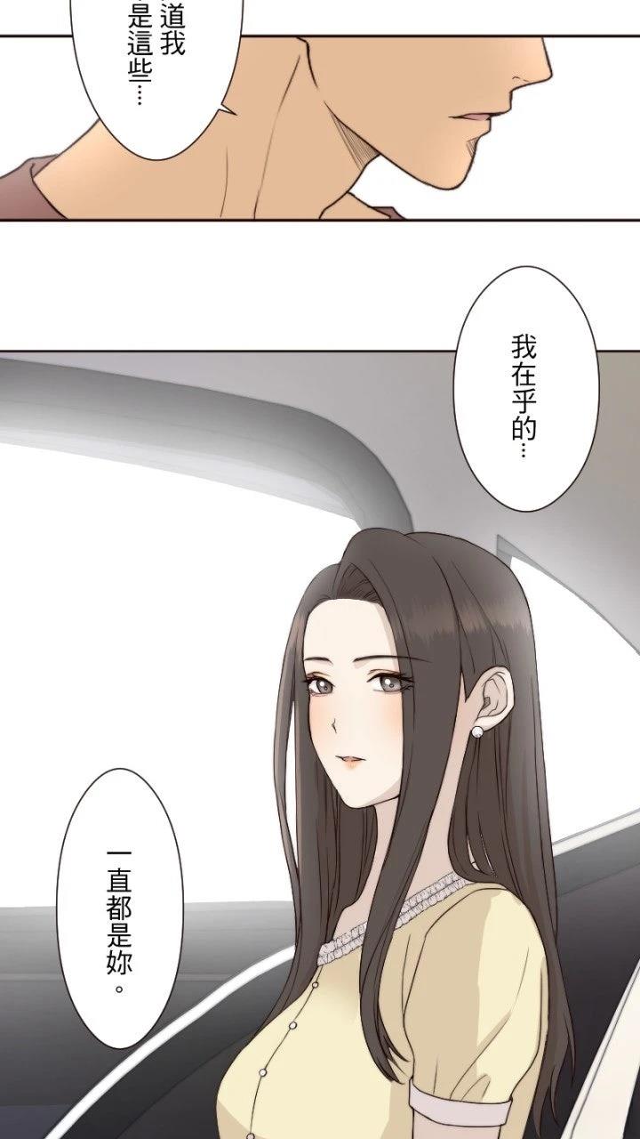第15话6