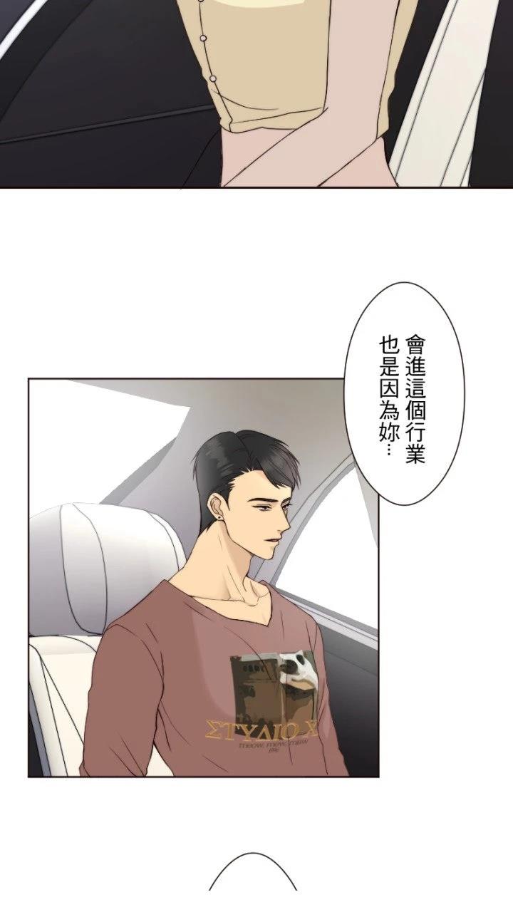 第15话7