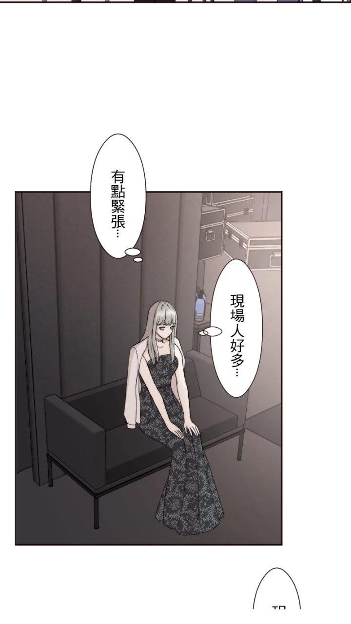 第16话11