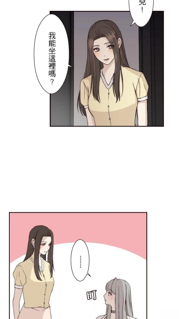 第16话12