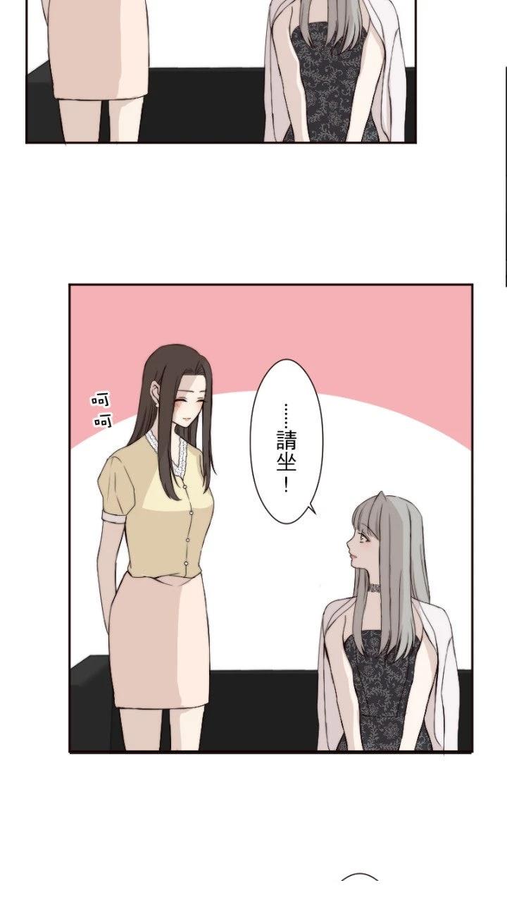 第16话13