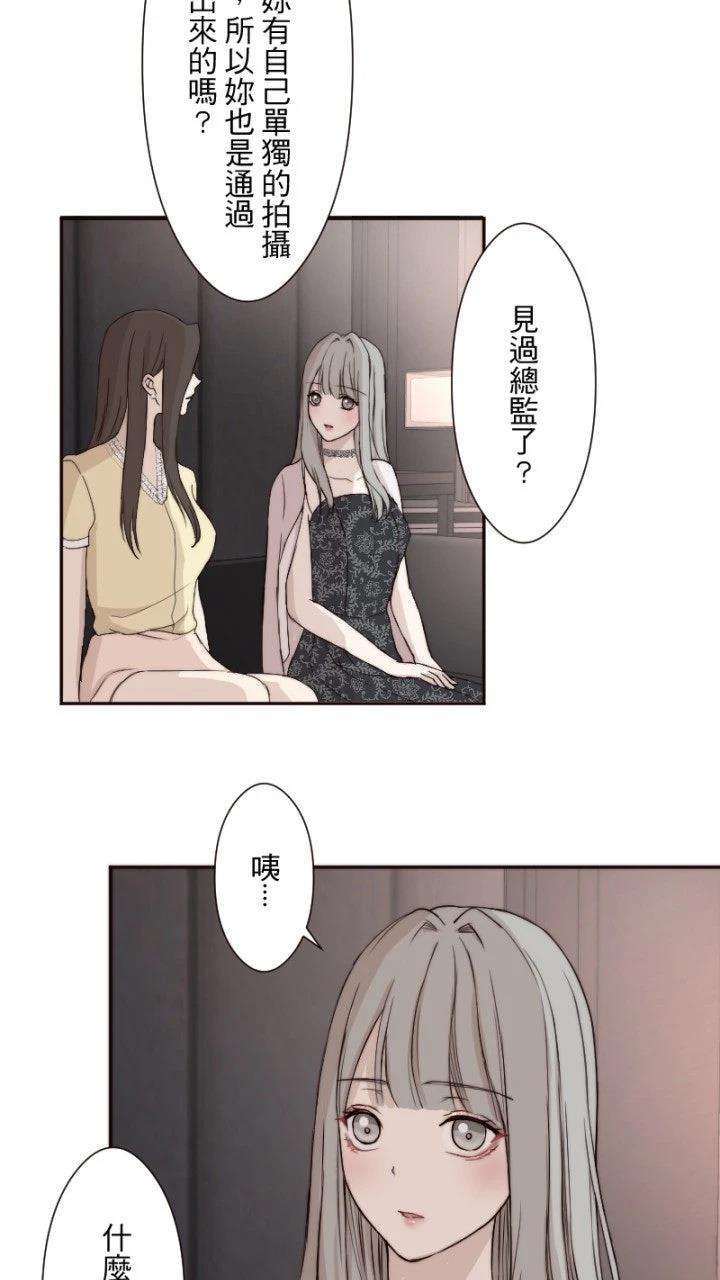 第16话15