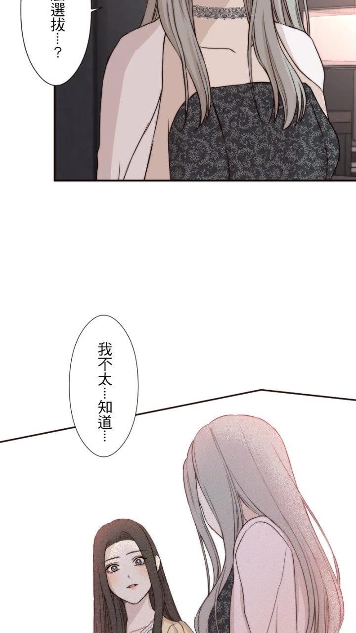 第16话16