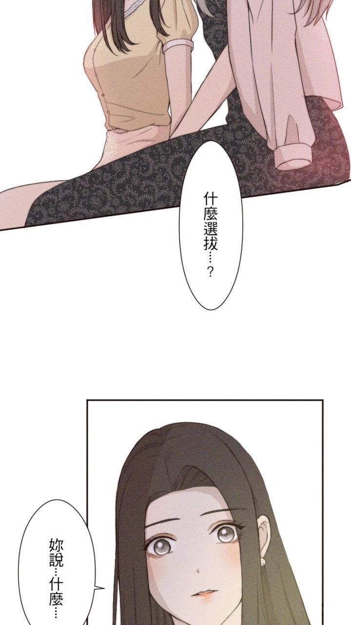 第16话17
