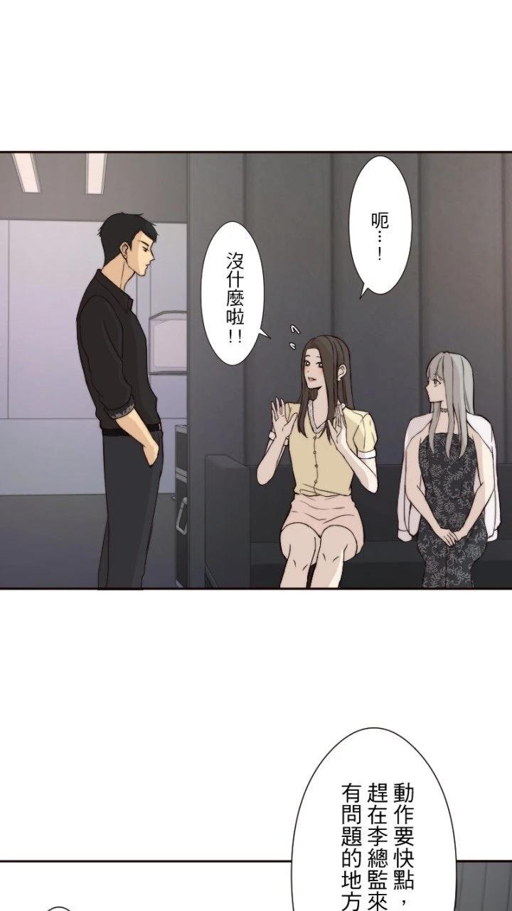 第16话20