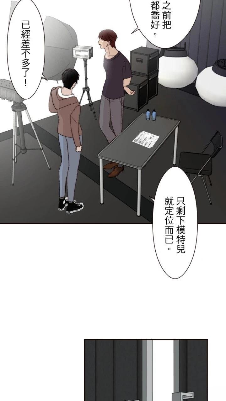 第16话21