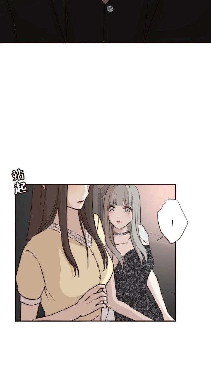 第16话24