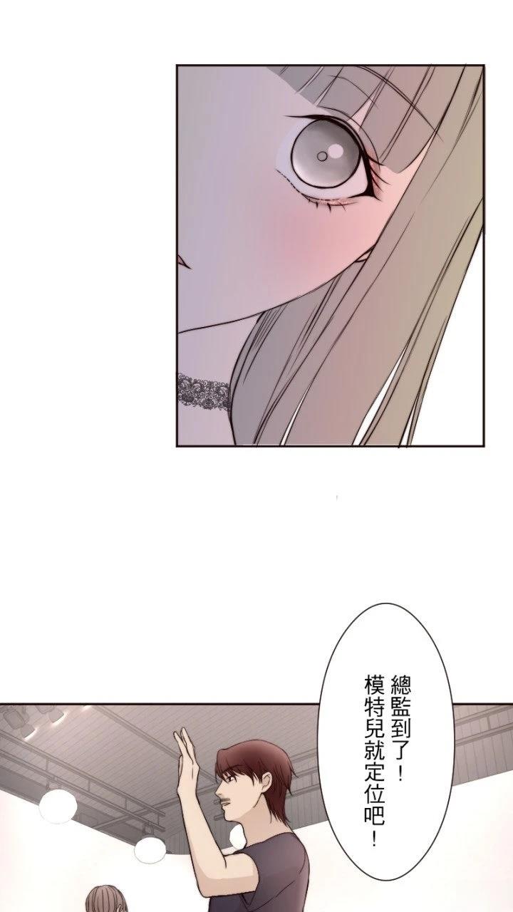 第16话27