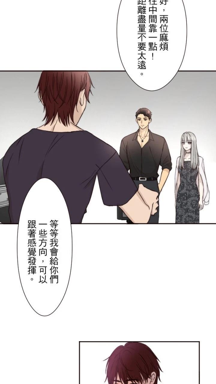 第16话29