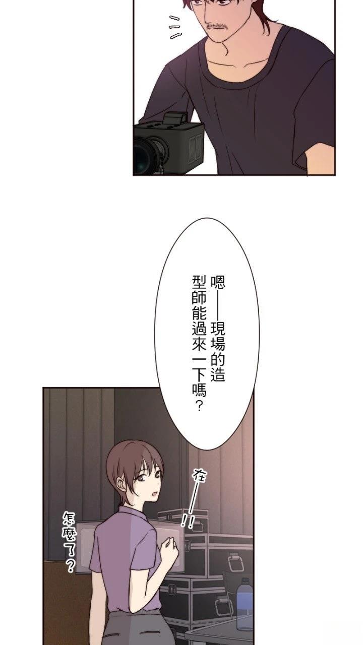 第16话30