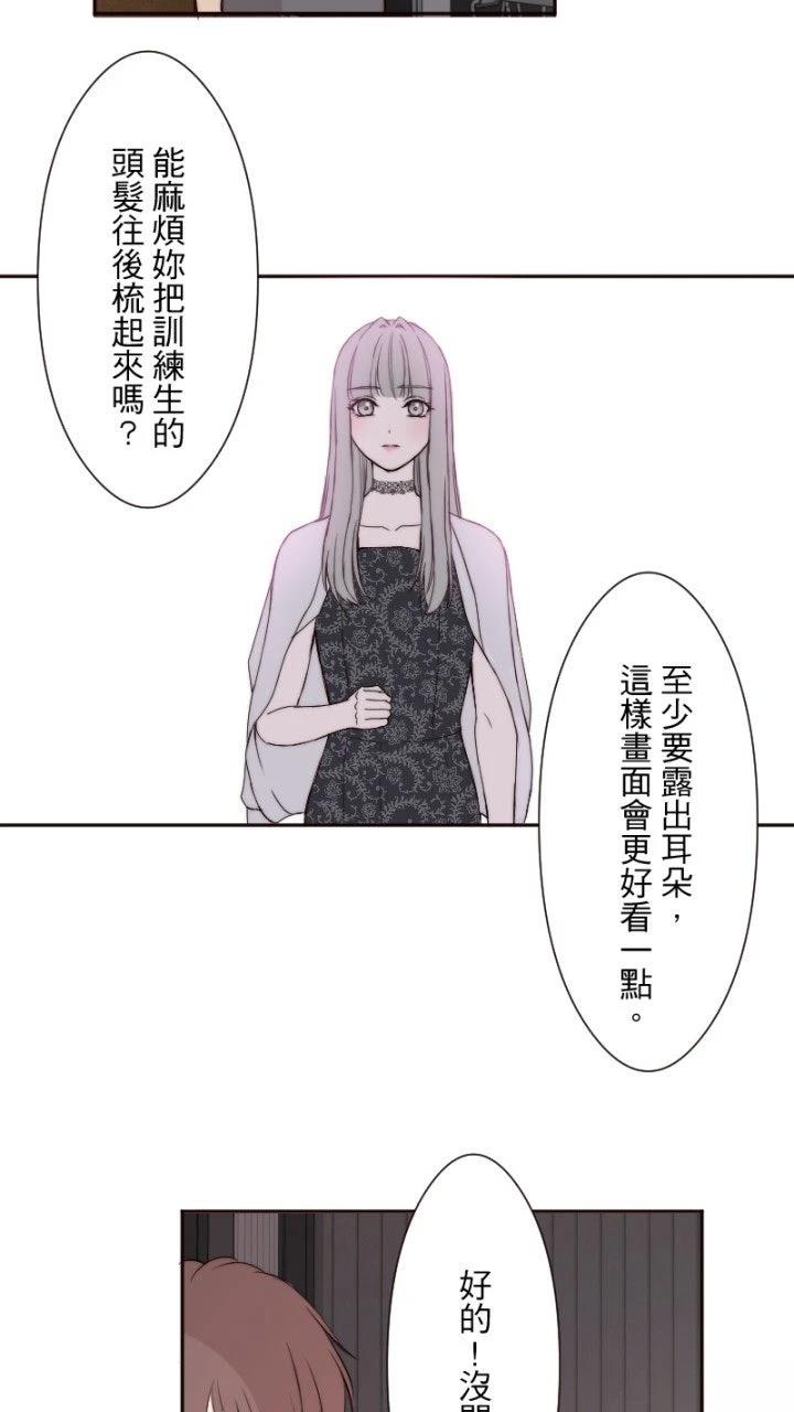 第16话31