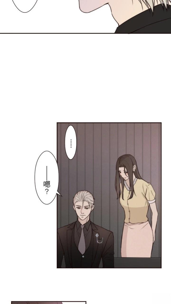 第16话33