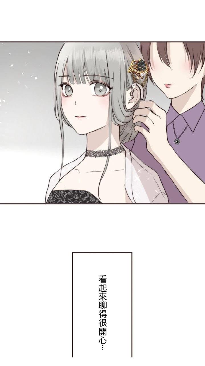 第16话38
