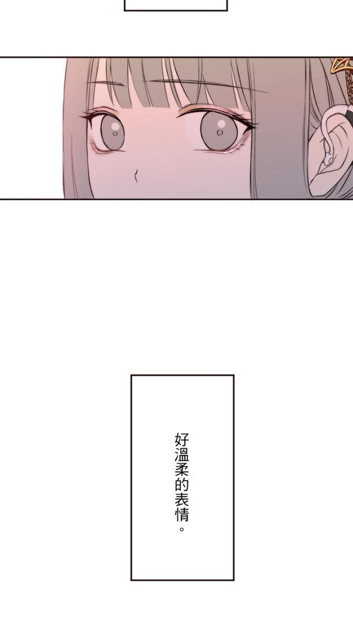 第16话39