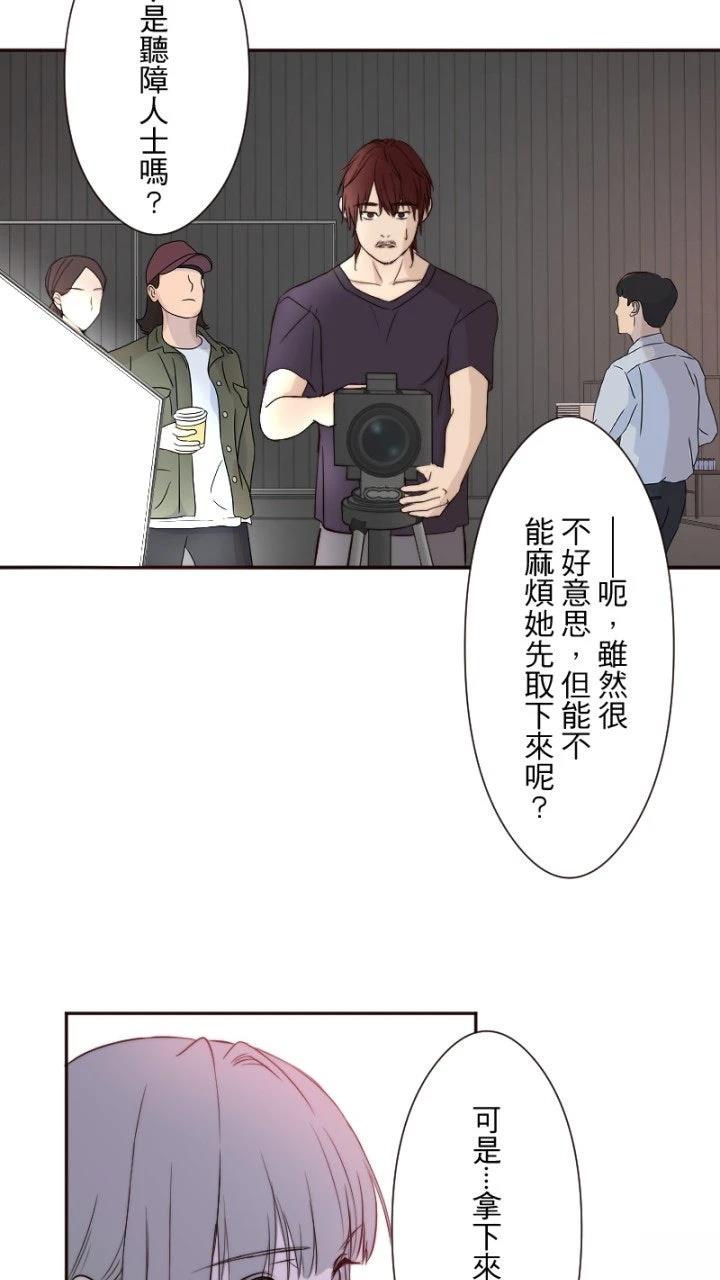 第16话41