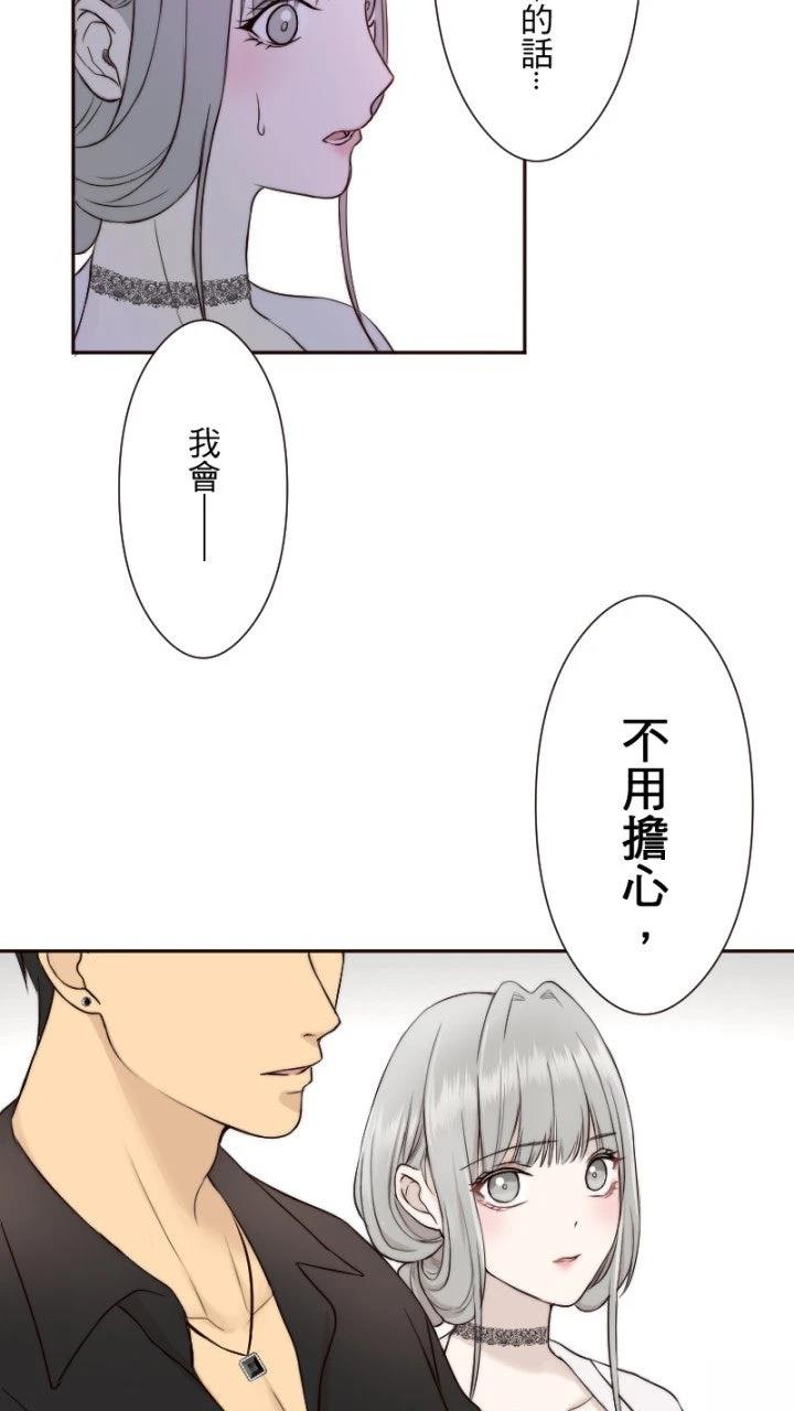 第16话42