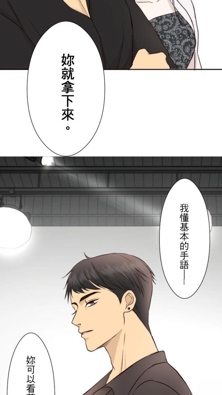 第16话43