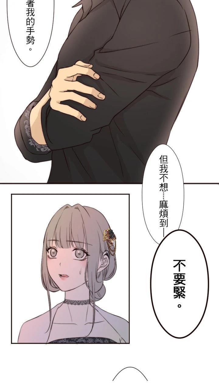 第16话44