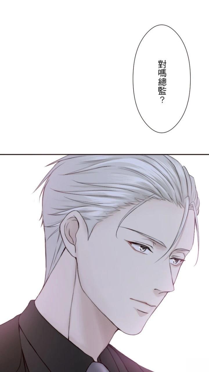 第16话48