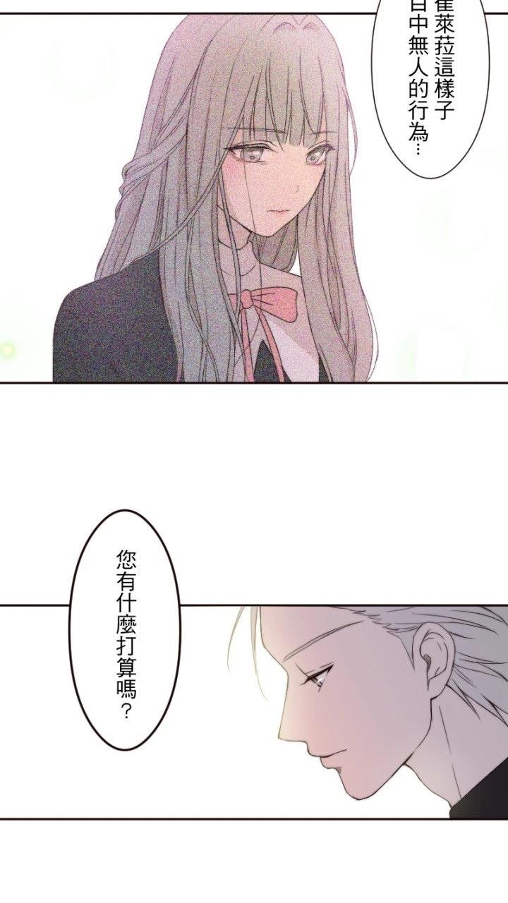 第16话7