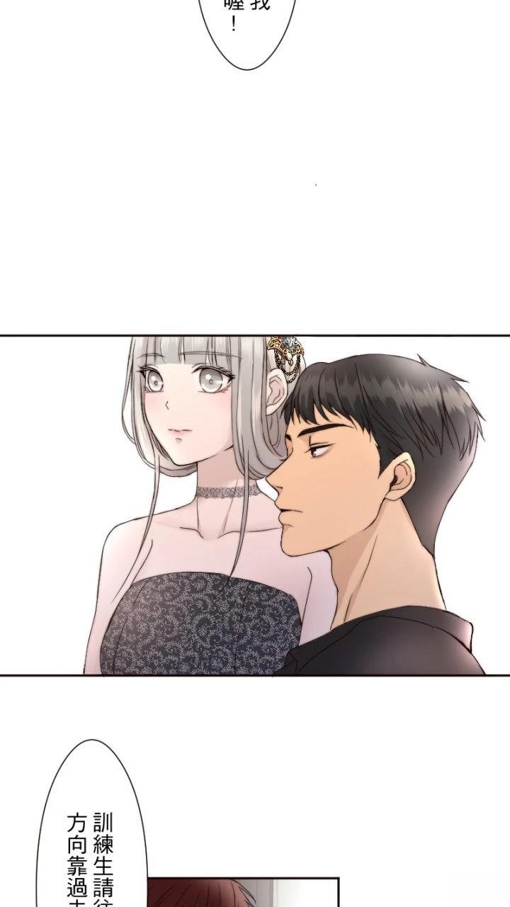 第17话1