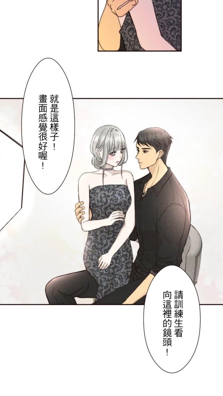 第17话10